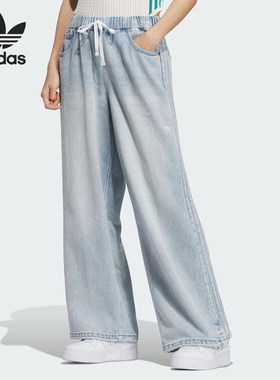 Adidas/阿迪达斯官方正品三叶草女士牛仔布日常运动休闲裤KC5837