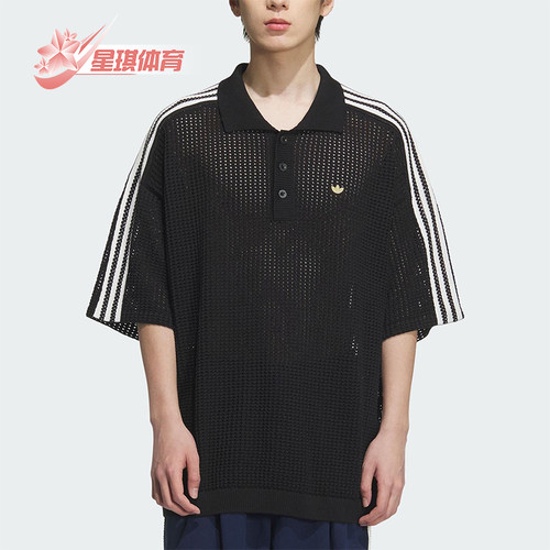 Adidas/阿迪达斯正品三叶草男士运动休闲时尚针织透气短袖KE5815