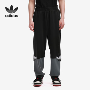 阿迪达斯正品 SLICE 男子休闲运动裤 Adidas 三叶草 GN3445 TRF