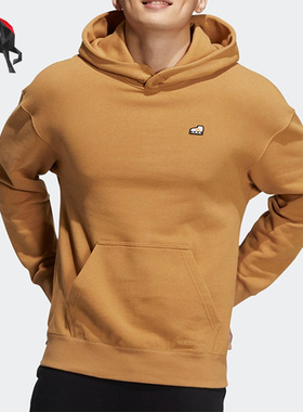 Adidas/阿迪达斯正品NEO U WP SH2休闲男女连帽套头衫卫衣 HG9018