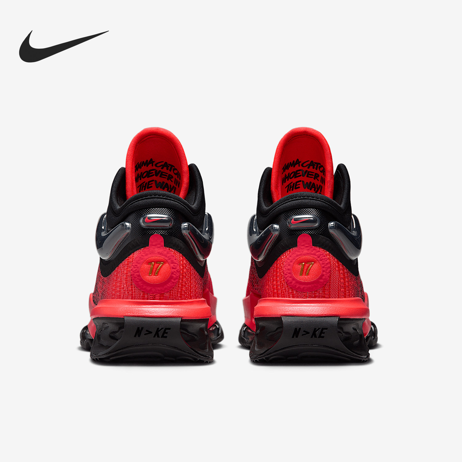 Nike/耐克官方正品秋季新款男士中帮缓震厚底篮球鞋HJ6626-900