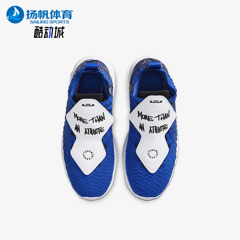Nike/耐克正品Lebron 17 GS女子大童中帮缓震篮球鞋CU4113-400