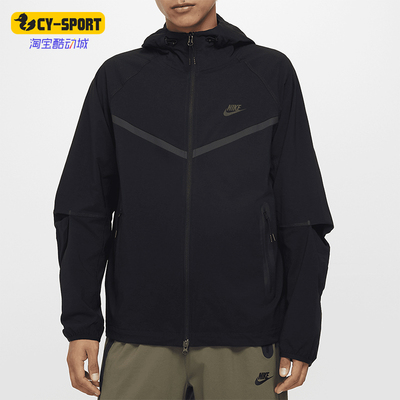 耐克男士梭织拉链夹克