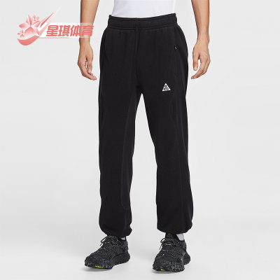 Nike/耐克正品ACG Wolf Tree男士运动系带摇粒绒长裤HV1124-010