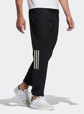 Adidas/阿迪达斯正品 夏季新款男子透气休闲运动长裤 H57450