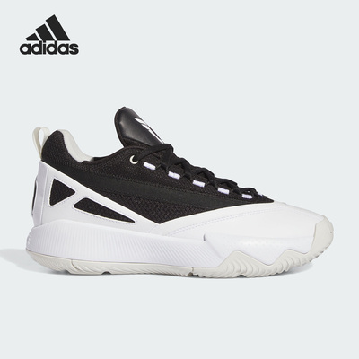 Adidas/阿迪达斯男子篮球鞋