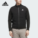 阿迪达斯正品 2025冬季 款 Adidas 男士 日常立领高尔夫外套JM2141