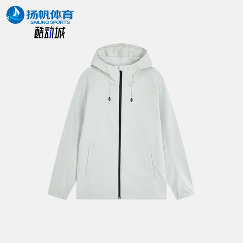 Puma/彪马正品BONDED HOOD男士加绒连帽长袖夹克697363-09