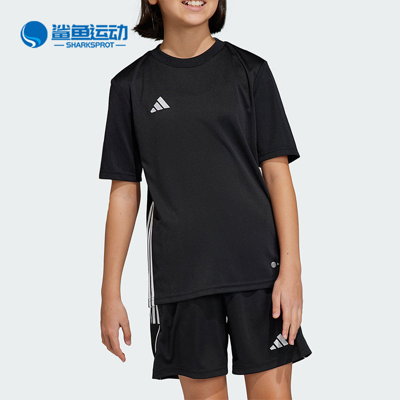 阿迪达斯儿童运动短袖H44535