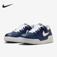 耐克正品 低帮板鞋 Full Nike Force男士 运动轻便经典 FB1362 401