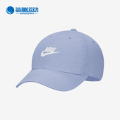 休闲运动棒球帽913011 Nike 479 新款 男女同款 耐克正品 夏季