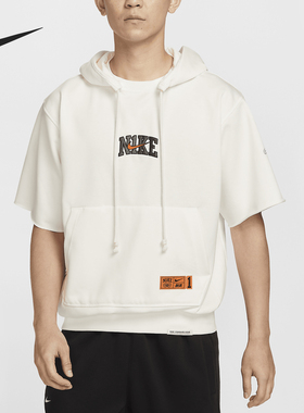 Nike/耐克官方正品Dri-FIT男士短袖篮球运动连帽卫衣HF6152-133