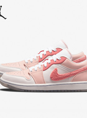 Nike/耐克正品休闲女子时尚透气潮流低帮运动鞋 DM5443-666