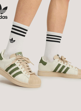 Adidas/阿迪达斯正品三叶草男女款低帮耐磨经典运动板鞋KJ3967