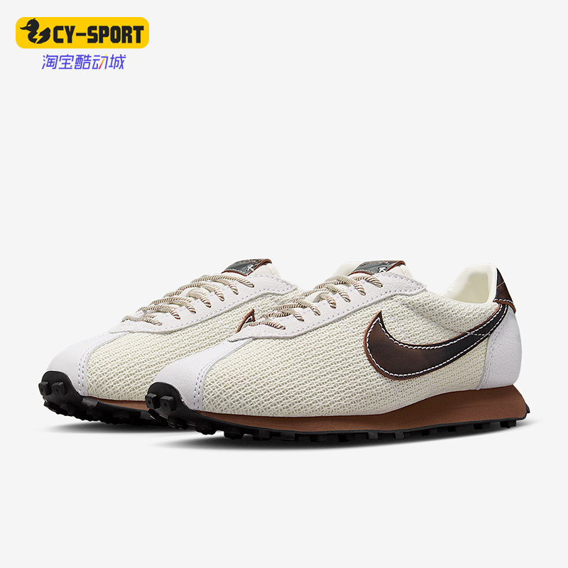 Nike/耐克正品LD-1000男士耐穿透气时尚低帮运动休闲鞋IH7330-020