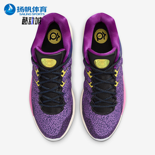 Nike/耐克正品KD 17男士时尚训练缓震经典运动篮球鞋FJ9487-400