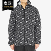 舒适夹克外套 Adidas 男子春秋新款 三叶草 DH4796 阿迪达斯正品