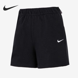 Nike/耐克官方正品女子针织短裤