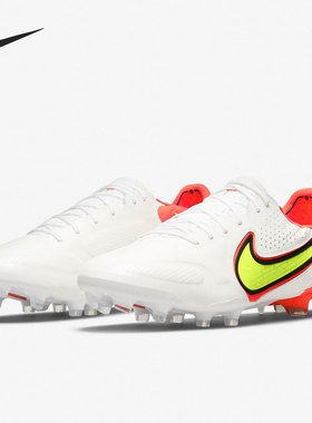 Nike/耐克正品2021年夏季新款男女运动训练足球鞋 CZ8482-176