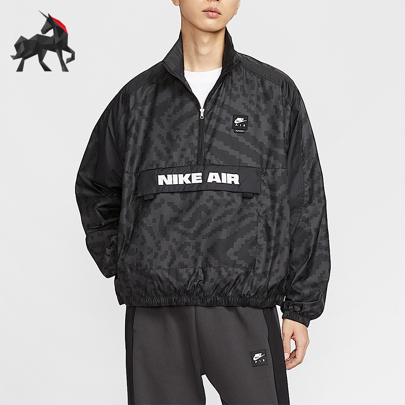 Nike/耐克正品2025夏季款男士运动梭织立领宽松套头衫HV0879-060