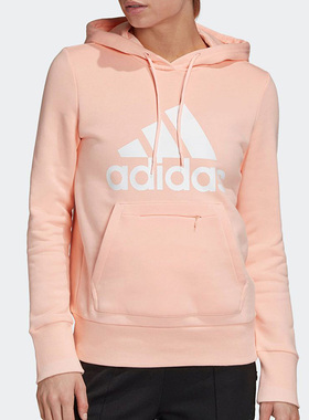 Adidas/阿迪达斯正品26夏女子运动针织连帽卫衣套头衫GC6918