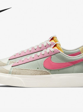 Nike/耐克正品新款女子运动休闲开拓者Blazer板鞋DM9464-001