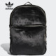 新款 当季 女子休闲运动双肩背包DH4373 阿迪达斯正品 Adidas