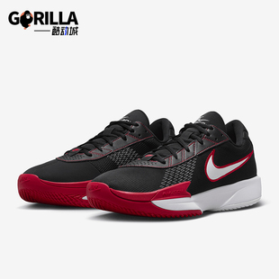 Cut G.T. Academy男士 耐磨减震篮球鞋 008 Nike FB2599 耐克正品