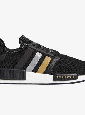 Adidas/阿迪达斯正品三叶草NMD_R1 Boost 男女缓震跑步鞋 EH2749
