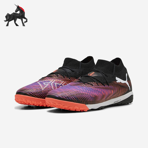Puma/彪马正品FUTURE8男士运动耐磨缓震训练经典足球鞋108366-01