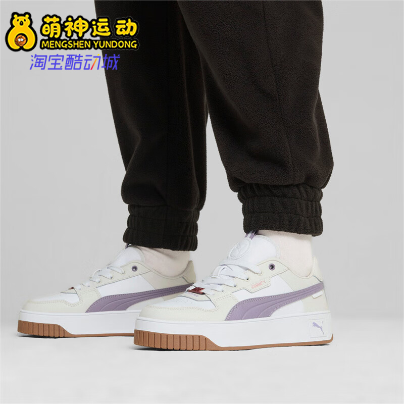 Puma/彪马正品防滑耐磨新款女士厚底复古低帮休闲板鞋397487-06