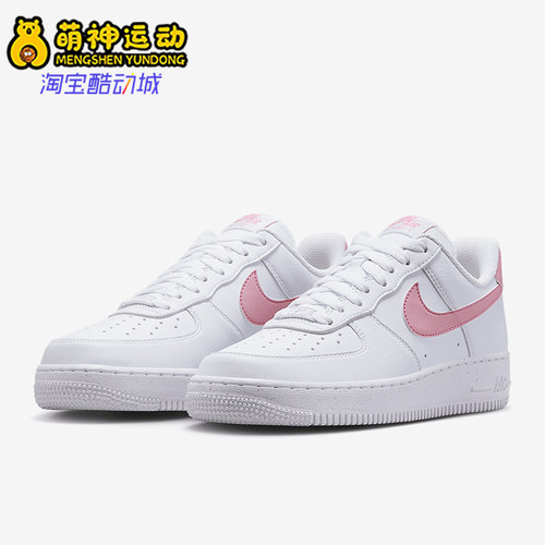 Nike/耐克正品2025春新款女士运动经典轻便板鞋DC9486-111