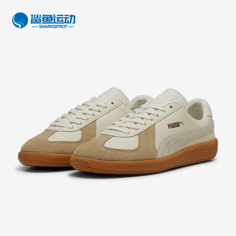 Puma彪马男女板鞋386607-08