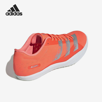 Adidas/阿迪达斯官方正品秋冬男士田径低帮缓震跳远钉鞋EE4620