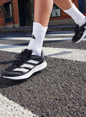 Adidas/阿迪达斯官方正品Adizero RC4男士运动跑步鞋GX8153