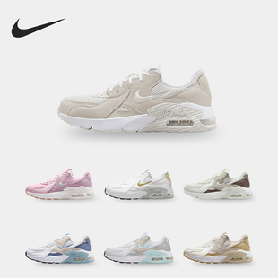 耐克正品 CD5432 Air Excee女士运动拼接气垫跑步鞋 137 Max Nike