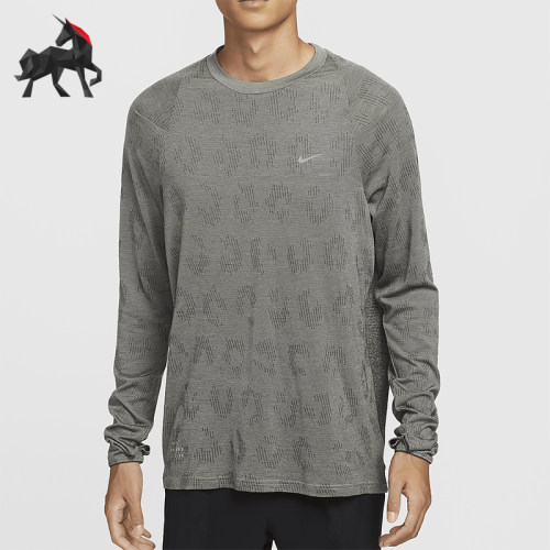 Nike/耐克正品运动男士经典复古透气柔软长袖跑步上衣FZ1126-370