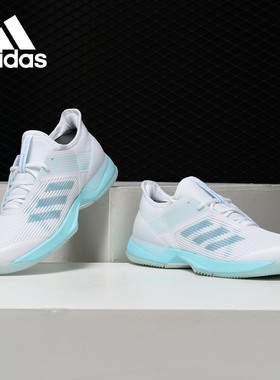 Adidas/阿迪达斯正品 ubersonic 3w x Parley 女子网球鞋CG6443