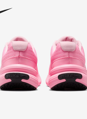 Nike/耐克正品Uplift SC女士运动减震耐磨跑步鞋IB2766-602