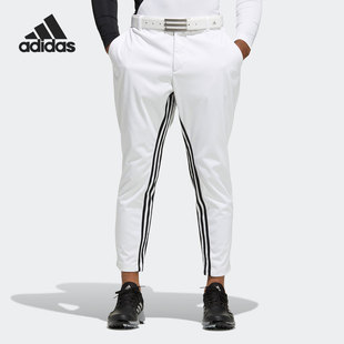 GV3560 26夏男子高尔夫运动裤 Adidas 阿迪达斯正品