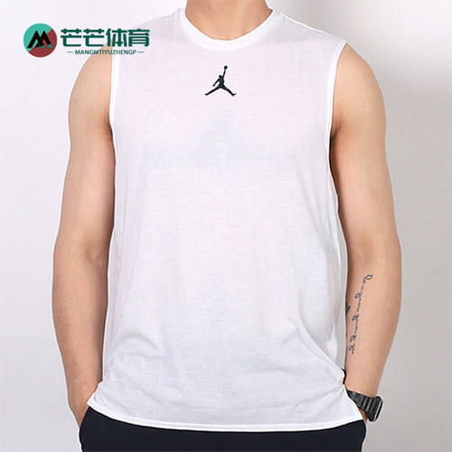 Nike/耐克正品JORDANAirJordan新款男训练篮球背心CJ4576-100