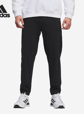 Adidas/阿迪达斯正品新款男黑色运动休闲日常经典通勤长裤JY1237