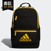 儿童新款 当季 运动双肩包学生书包EE1093 阿迪达斯正品 Adidas