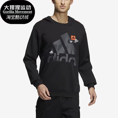 阿迪达斯正品男女通用卫衣