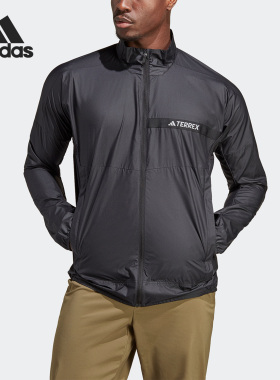 Adidas/阿迪达斯正品2023春季新款男子休闲运动夹克HM4031