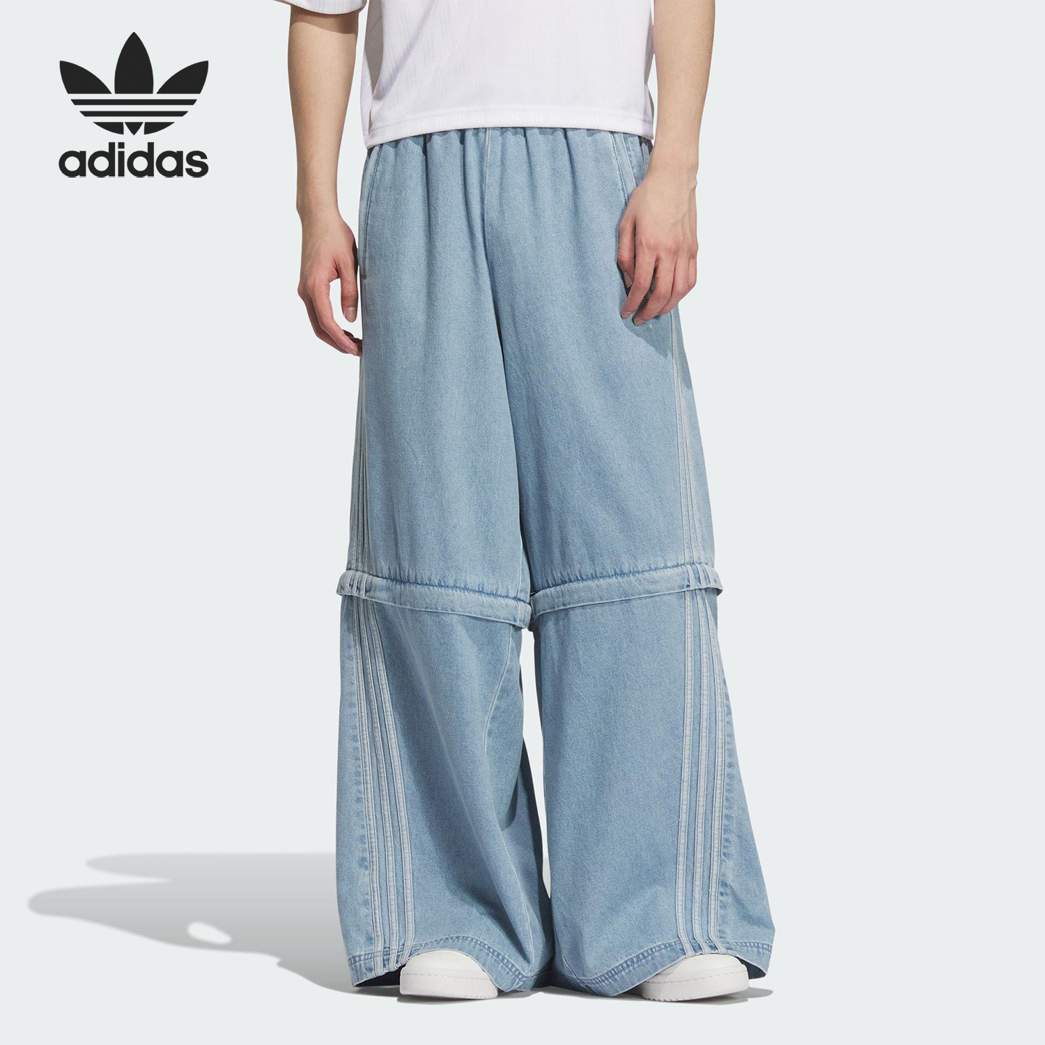 Adidas/阿迪达斯正品三叶草男女三条纹阔腿牛仔长裤KB6415