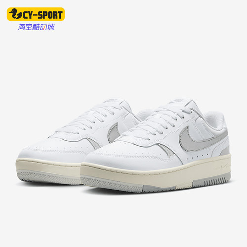 Nike/耐克正品GAMMA FORCE女士低帮耐磨经典休闲板鞋HQ1674-100