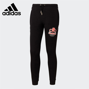 男 三叶草永久自行车联名休闲小脚长裤 ED0325 阿迪达斯正品 Adidas