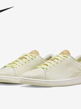 Nike/耐克官方正品AirJordan1Centre Court男女休闲鞋DQ5350-181