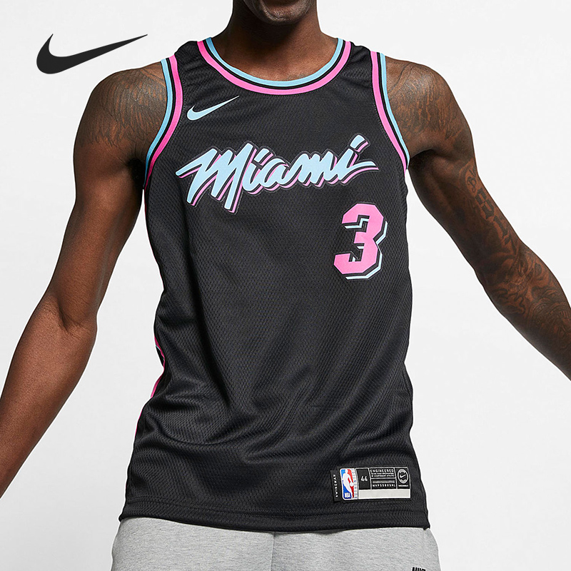 Nike/耐克官方正品男子球衣